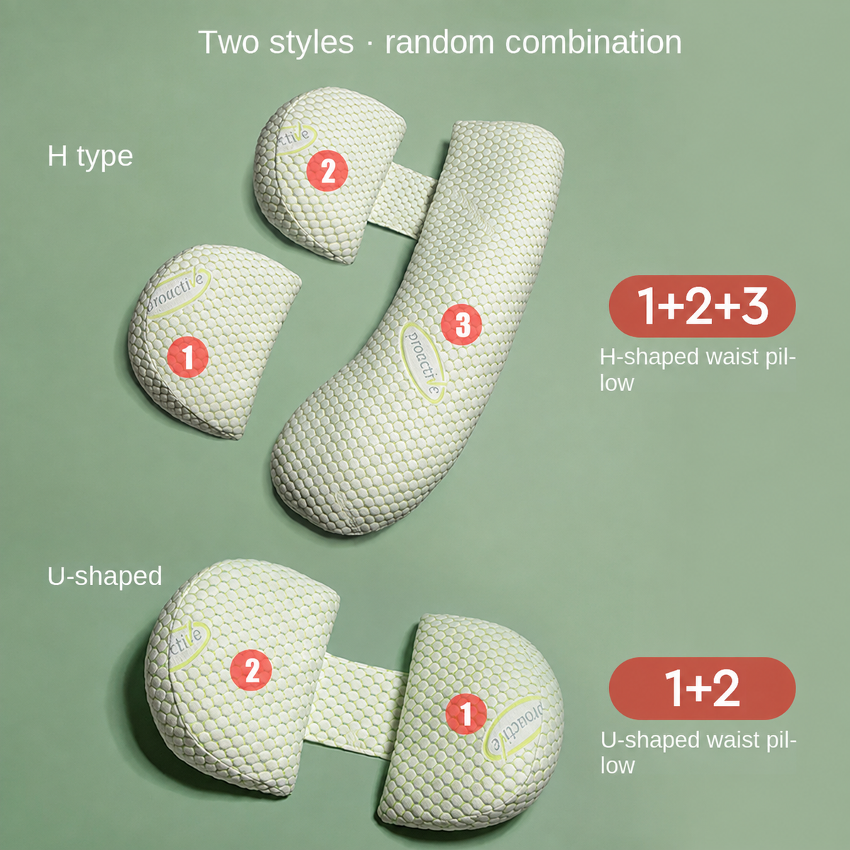 Two styles of ergonomic waist support pillows shown on a muted green background: an H-type waist pillow with three sections labeled 1, 2, and 3, and a U-shaped waist pillow with two sections labeled 1 and 2. Both pillows are light beige with a textured honeycomb pattern and a small yellow logo.
